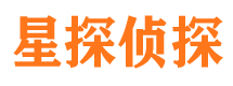 邻水侦探公司